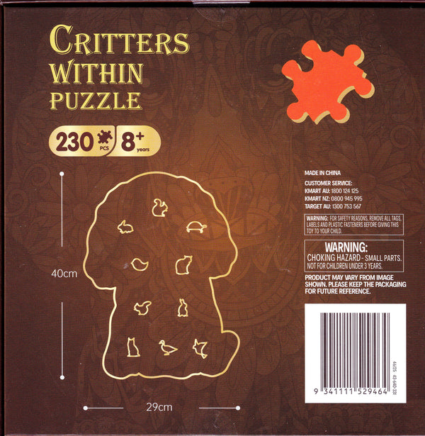 Critters Within Jigsaw Puzzle - Dog (230 Pieces)
