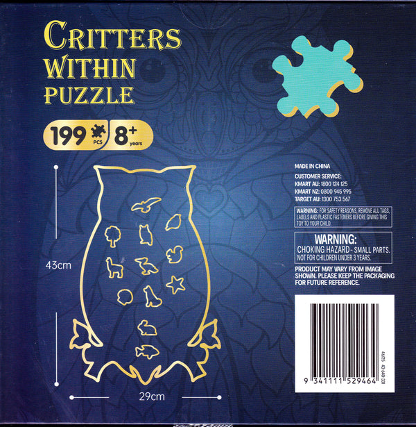 Critters Within Jigsaw Puzzle - Owl (199 Pieces)