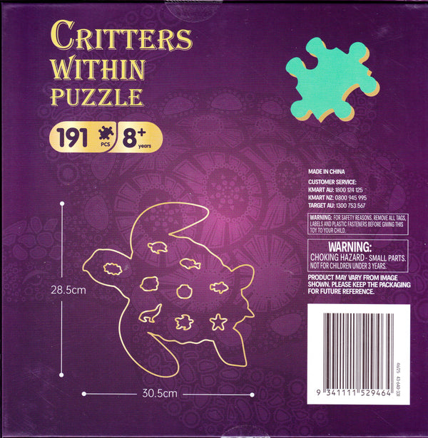 Critters Within Jigsaw Puzzle - Turtle (191 Pieces)