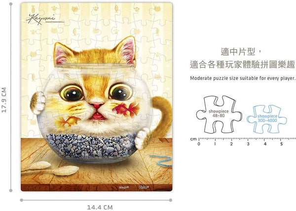 Pintoo - Canvas Set Curious Kittens Plastic Jigsaw Puzzle (80 Pieces)