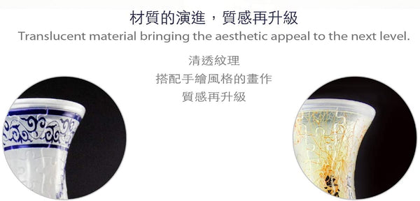 Pintoo - Vase Magpies On Plum Tree Jigsaw Puzzle (160 Pieces)