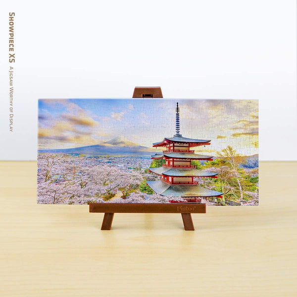 Pintoo - Showpiece XS Fuji Shrine Japan Jigsaw Puzzle (253 Pieces)