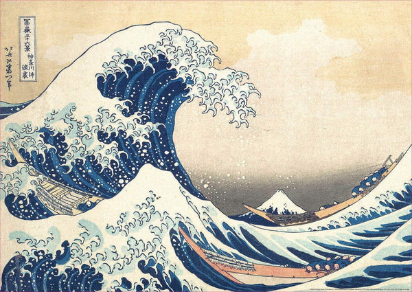 Educa - Great Wave of Kanagawa by Katsushika Hokusai Jigsaw Puzzle (500 Pieces)