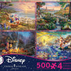 Ceaco - 4 in 1 Multipack - Disney Dreams Collection - Donald & Daisy Duck, 101 Dalmatians, Mickey, Minnie, & Pluto, & The Little Mermaid - 4x500pc by Thomas Kinkade Jigsaw Puzzle (2000 Pieces)