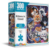 Crown - Ruby Series - Kittens in Closet Jigsaw Puzzle (300 pieces)