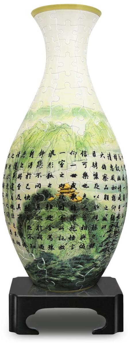 Pintoo - Vase Lan Ting Xu Jigsaw Puzzle (160 Pieces)