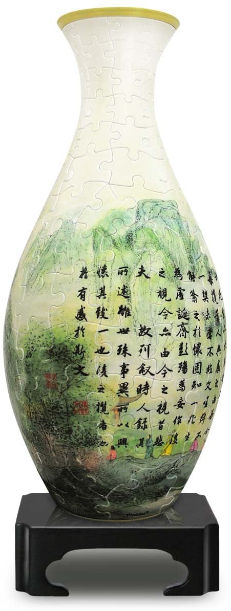 Pintoo - Vase Lan Ting Xu Jigsaw Puzzle (160 Pieces)