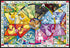 Buffalo Games - Pokemon - Eevee's Stained Glass - 2000 Piece Jigsaw Puzzle