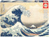 Educa - Great Wave of Kanagawa by Katsushika Hokusai Jigsaw Puzzle (500 Pieces)