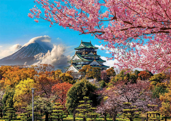 Educa - Osaka Castle Japan Jigsaw Puzzle (2000 Pieces)