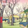 Flame Tree Studio - Plum Garden by Utagawa Hiroshige Jigsaw Puzzle (1000 Pieces)