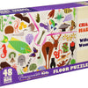 Pomegranate - Wildlife Wonders Floor Puzzle by Charley Harper Jigsaw Puzzle (48 Pieces)