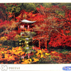 Clementoni - Orient Dreamming Jigsaw Puzzle (500 Pieces)