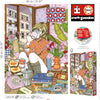 Educa - Time For Myself Jigsaw Puzzle (1000 Pieces)
