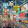 Peter Pauper Press - Times Square Jigsaw Puzzle (1000 Pieces)