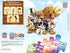 products/masterpieces-puzzle-shaped-pets-pals-puzzle-100-pieces-81891_b08d4.jpg