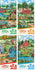 Masterpieces Puzzle Simple Living 4 Pack Assortment Puzzle 500 pieces (4 in the Assortment)