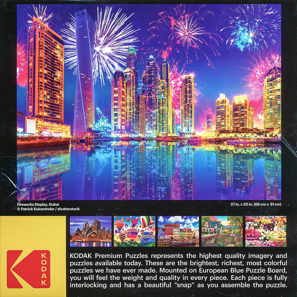 Kodak Premium Puzzles - Fireworks Display, Dubai Jigsaw Puzzle (1000 pieces)