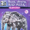 3D Animal Crystal Block Puzzle - Elephant