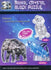 products/puzzle-animal_crystal_block_puzzle_back_0589b8fc-b674-4325-adb7-284a6ddb3418.jpg